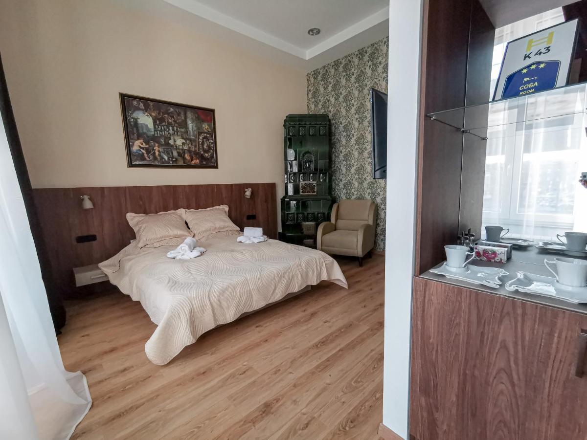K43 Rooms Βελιγράδι Εξωτερικό φωτογραφία